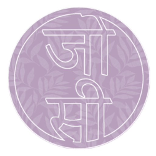 Logo Samatvam | Yoga et massages